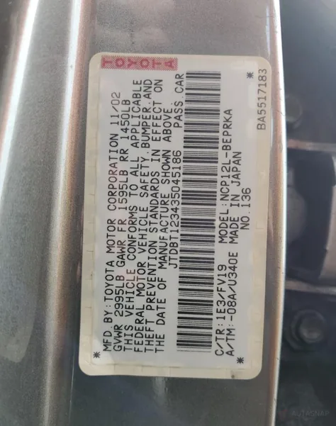 JTDBT123435045186